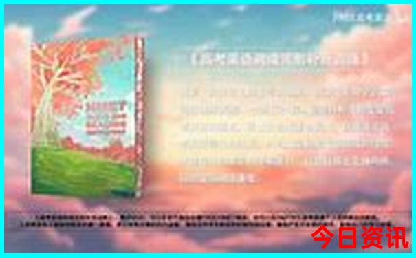 中国有什么著名的景点